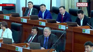Башкы прокурор ким болду?