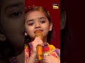 Aaja Shaam Hone Aayee Par Hua Cutest Duet🫶 Superstar Singer S3 Superstarsingerseason3 Shorts
