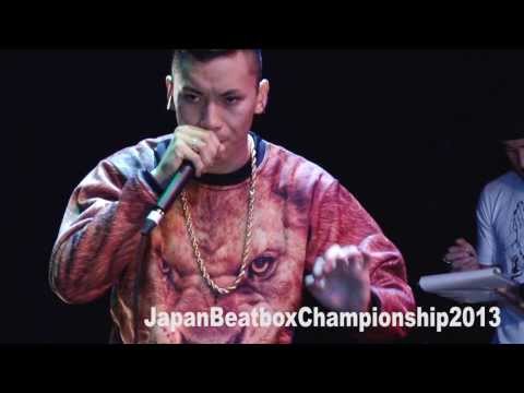 【Sh0h】 Award Of JapanBeatboxChampionship2013