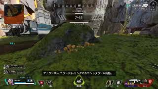 APEX　今日もやってかNight！