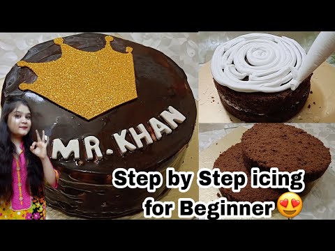 Cake Icing Tutorial For Beginners | Whip Cream Cake | Chocolate Cake Tutorial | Cake Decorations