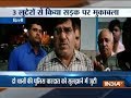 Public helps father-daughter duo fight robbers in Delhi, 2 held