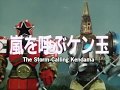 Chouriki Sentai Ohranger Episode Previews
