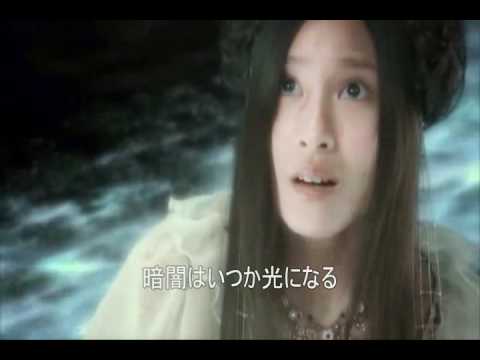 download lagu mp3 mp4 Ultraman Zero Movie Song, download lagu Ultraman Zero Movie Song gratis, unduh video klip Ultraman Zero Movie Song
