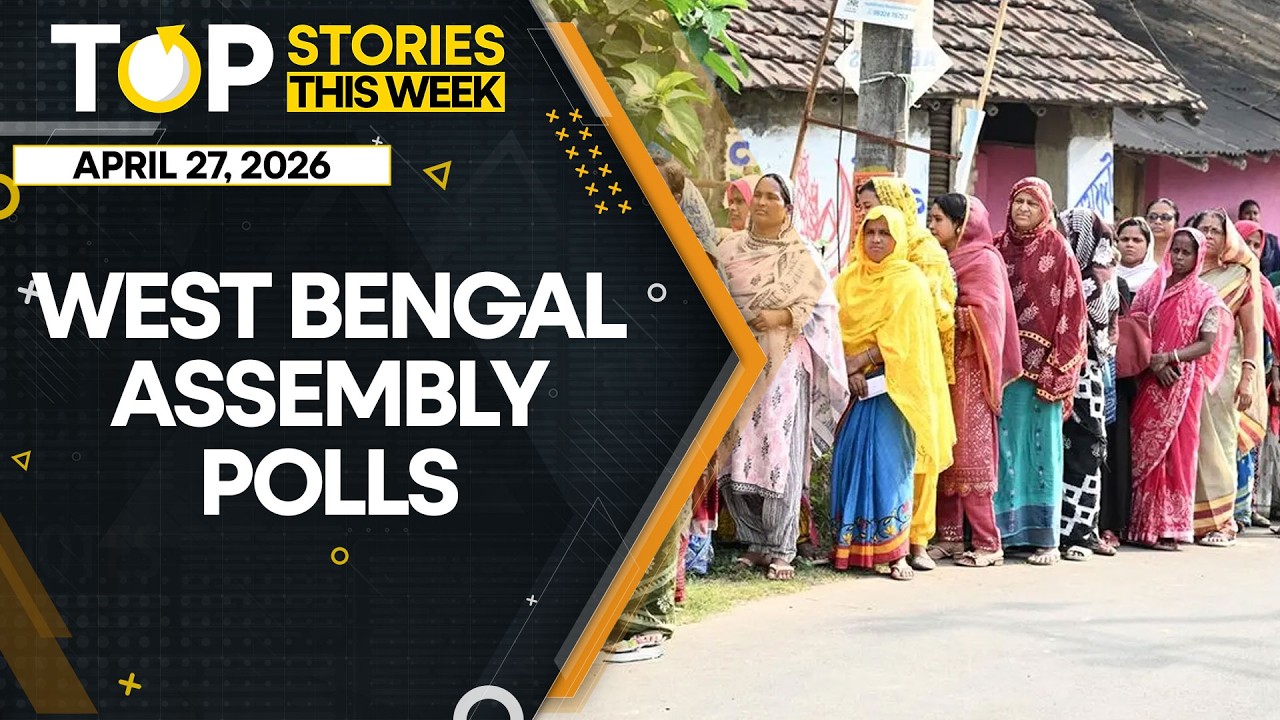 West Bengal Assembly Polls: Campaign Ends As 142 Seats Gear Up For Final Phase Voting | Top Videos