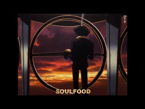 BONES - SoulFood (Lyrics) [AMV]