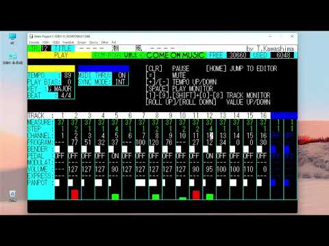 【MIDI】7 カモンミュージック RCM-PC98 + Roland CM-64 ミュージックデモ 7 タイトル：潮風