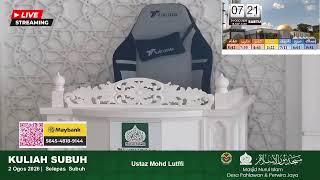 Download lagu 🔴[LIVE STREAMING] 📍 KULIAH SUBUH MNI 📍 mp3