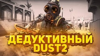 ГРАЮ У CS2 ТИММЕЙТЫ🍺 ПОДНИМАЮТ НАСТРОЕНИЕ 😁