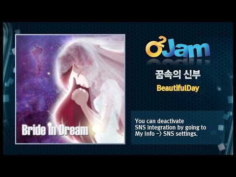 Bride in Dream