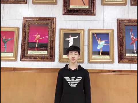 Shuailun WU - 17 years old - China