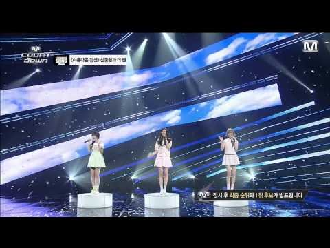 140410 Orange Caramel   Beautiful Land @ M  Countdown   1080P