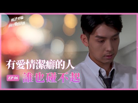 宋城希XC SONG 影音