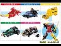 Candy Minipla Gokaioh
