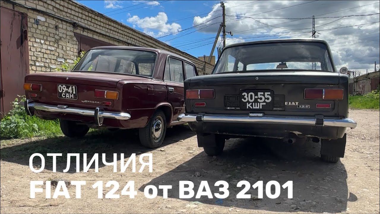 ��������� ����� �� ����� - ��� ������ ����