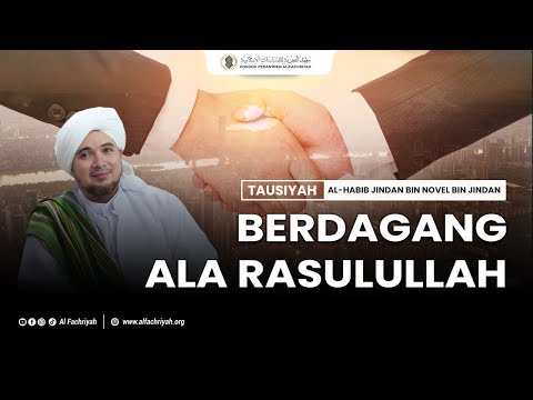 TRADING LIKE THE PROPHET | HABIB JINDAN