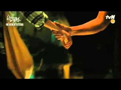 Watch official trailer