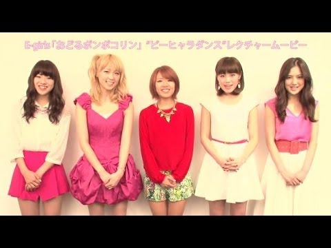 ちびまる子ちゃん「まる子、春風のようなお姉さんに会う」の巻