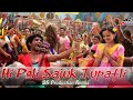 Hi Poli Sajuk New Marathi Status 2018 Wacth Video End