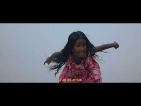 Kamali Trailer