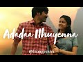 Adadaa Ithuyenna Slowed Reverbed Tamil