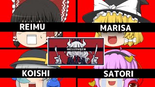 【ヘルテイカー】クリスマス企画！悪魔っ娘とハーレム作り！？予想外に激ムズでパニックになりそうだった【ゆっくり実況】