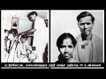 பட்டுக்கோட்டை கல்யாணசுந்தரம் யார் த�