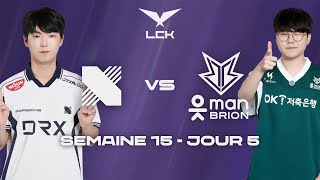 DRX vs BRO, UNE SURPRISE POUR FINIR ? (LCK Summer 2025)