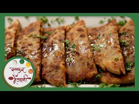 download lagu mp3 mp4 Prawn Paratha, download lagu Prawn Paratha gratis, unduh video klip Prawn Paratha