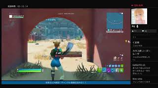 ［フォートナイトライブ参加型］　エンドゾーン&クリエイティブ　全機種対応　#フォートナイト　#参加型　＃視聴者参加型　＃スクワッド　＃カスタムマッチ　＃クリエイティブ　＃エンドゾーン