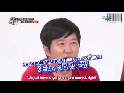 [ENG] 130925 MBCevery1 Weekly Idol - BnN MC Cut (2/2)