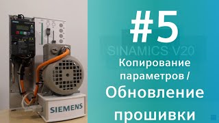 Код помилки p0759 - проста розшифровка