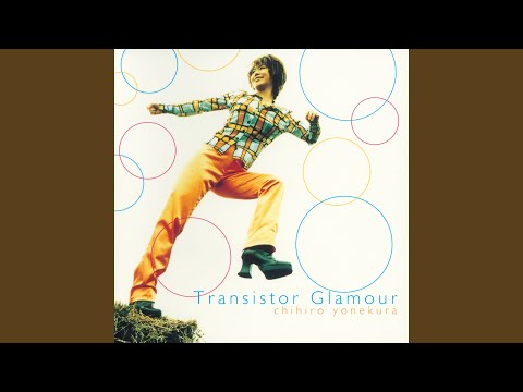 文明学科 Carry On