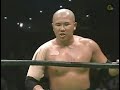 Ricky Marvin SUWA Vs KENTA Naomichi Marufuji C NOAH