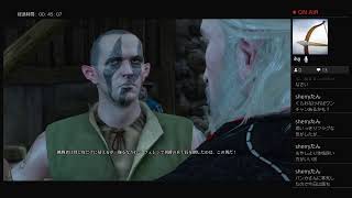 witcher3  怪異マニアの雑談配信  　コメも登録もよろ！　　登録者数毎日1人以上目標！