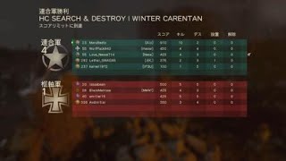 [ww2]久々ww2行ったら普通のｻｰﾁなかった HCS&D