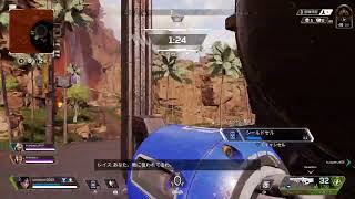 ブロンズ４からはじめるランクマ4日目【シーズン５】