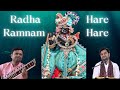 राधा रमणम हरे हरे | Radha Ramnam Hare Hare | Pujya Shri Indresh Upadhyay ji | Bhagwat Katha