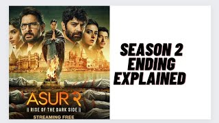 Asur 2 Ending Explained