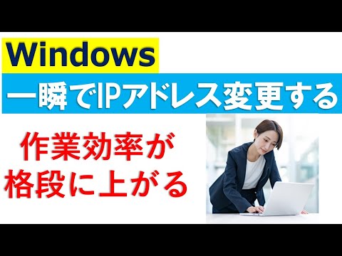 Windows: 一部のオペレーティング システムを避けるべきなのはこのためです