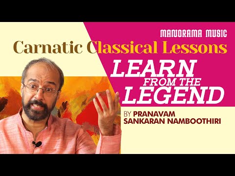 Mooladhara Moorthe | Hamsadwani | Sankaran Namboothiri and Students | Learn from the Legend