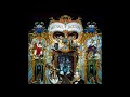 Michael Jackson - Heal The World (Audio)