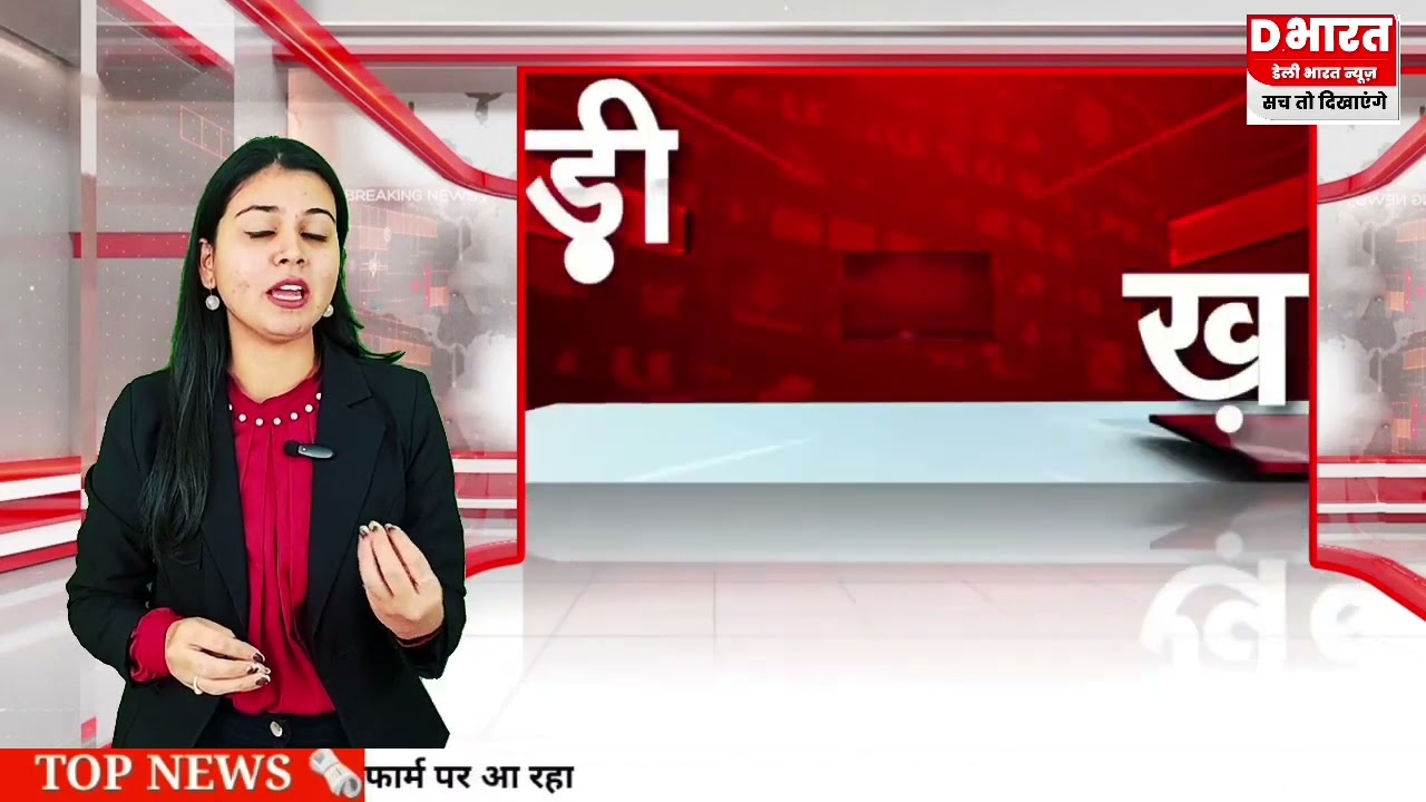 कानपुर धर्म परिवर्तन के दबाव से परेशान युवक ने लगाई फांसी