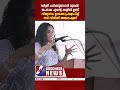 കയ്യിൽ ജപമാല കൊണ്ടുനടന്നപ്പോൾ സംഭവി�