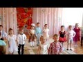 #детскийсад 17 