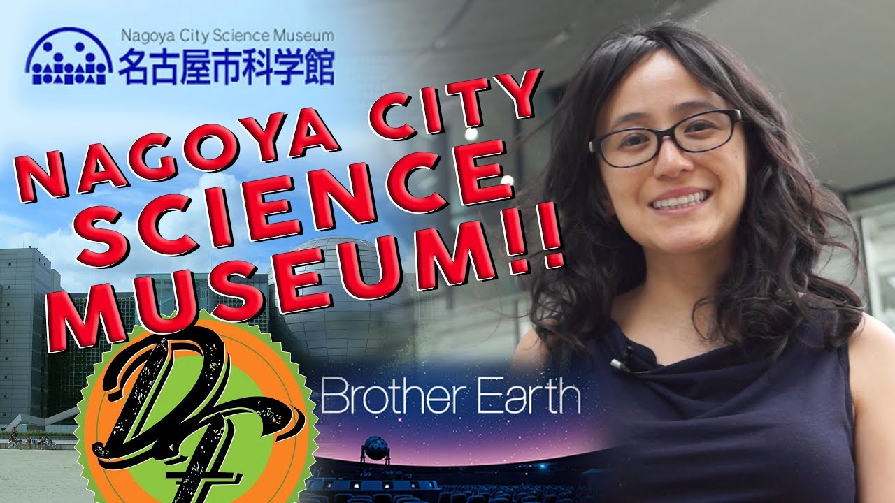 A traveler explores Nagoya City Science Museum in this video tour.