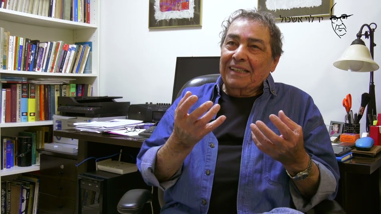 אלי ניסן מסע לאפריקה והנאום