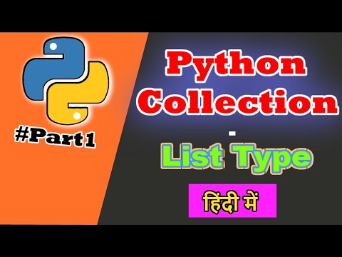 Python Lists And List Function Hindi Python Beginner Tutorial Code Myth