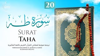 Download lagu Surat Taha - Ta Ha | Al-Quran Terjemahan Bahasa Indonesia mp3 Download lagu Surat Taha - Ta Ha | Al-Quran Terjemahan Bahasa Indonesia mp3