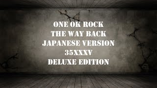 ONE OK ROCK -The Way Back Japanese ver. lyrics video